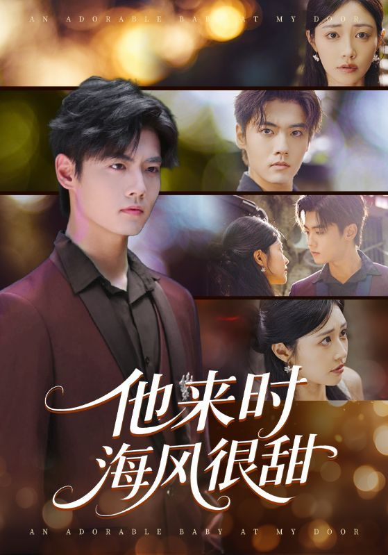 短剧他来时海风很甜,海风轻拂,甜意漫心。超高清画质呈现完整全集,无删减保留每一帧心动,在线畅享,赴一场夏日海边的浪漫邂逅。 短剧他来时海风很甜,海风轻拂,甜意漫心。超高清画质呈现完整全集,无删减保留每一帧心动,在线畅享,赴一场夏日海边的浪漫邂逅。