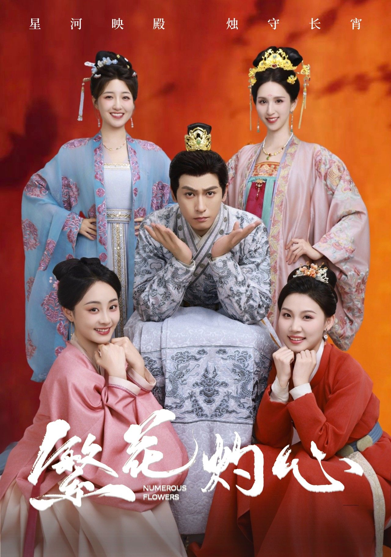 短剧繁花灼心HD高清完整全集无删减版在线观看。剧情跌宕,情感浓烈,高清画质捕捉每一处细节,全集无删减畅享完整故事,即刻在线观看。 短剧繁花灼心HD高清完整全集无删减版在线观看。剧情跌宕,情感浓烈,高清画质捕捉每一处细节,全集无删减畅享完整故事,即刻在线观看。