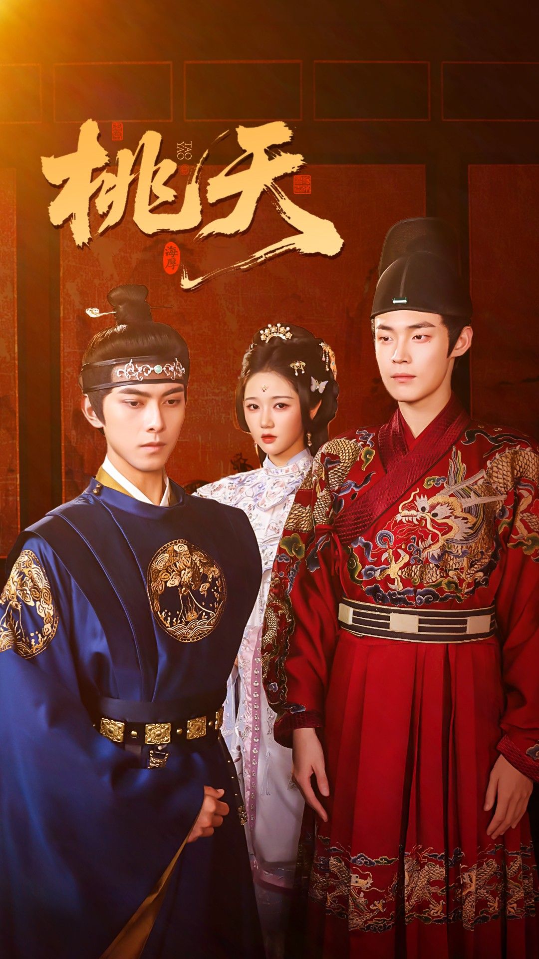 桃夭高清全集无删减版在线观看!古风短剧唯美来袭,细腻情感与精致服化道碰撞,完整呈现故事脉络,无需跳转即可畅享,沉浸式体验不容错过。 桃夭高清全集无删减版在线观看!古风短剧唯美来袭,细腻情感与精致服化道碰撞,完整呈现故事脉络,无需跳转即可畅享,沉浸式体验不容错过。