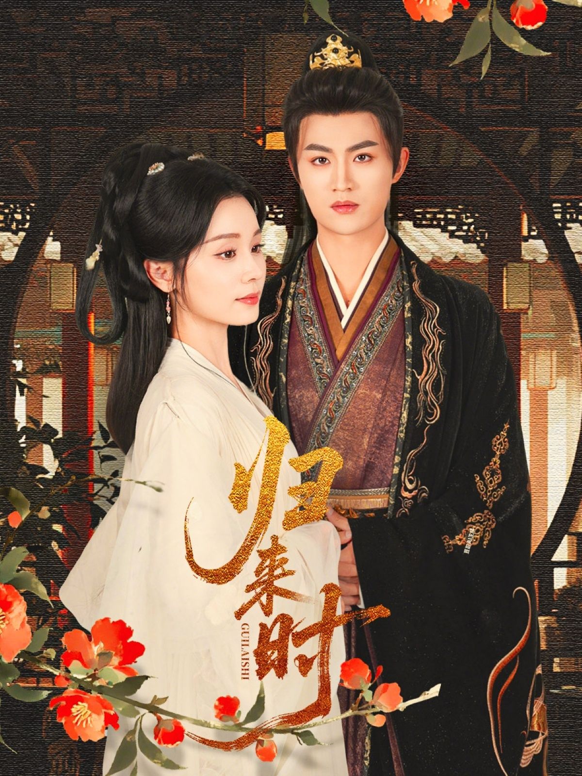 短剧归来时1080P超高清画质,完整全集在线看。高清视觉呈现,剧情紧凑引人,全集更新完结,即刻观看,沉浸式体验精彩故事。 短剧归来时1080P超高清画质,完整全集在线看。高清视觉呈现,剧情紧凑引人,全集更新完结,即刻观看,沉浸式体验精彩故事。