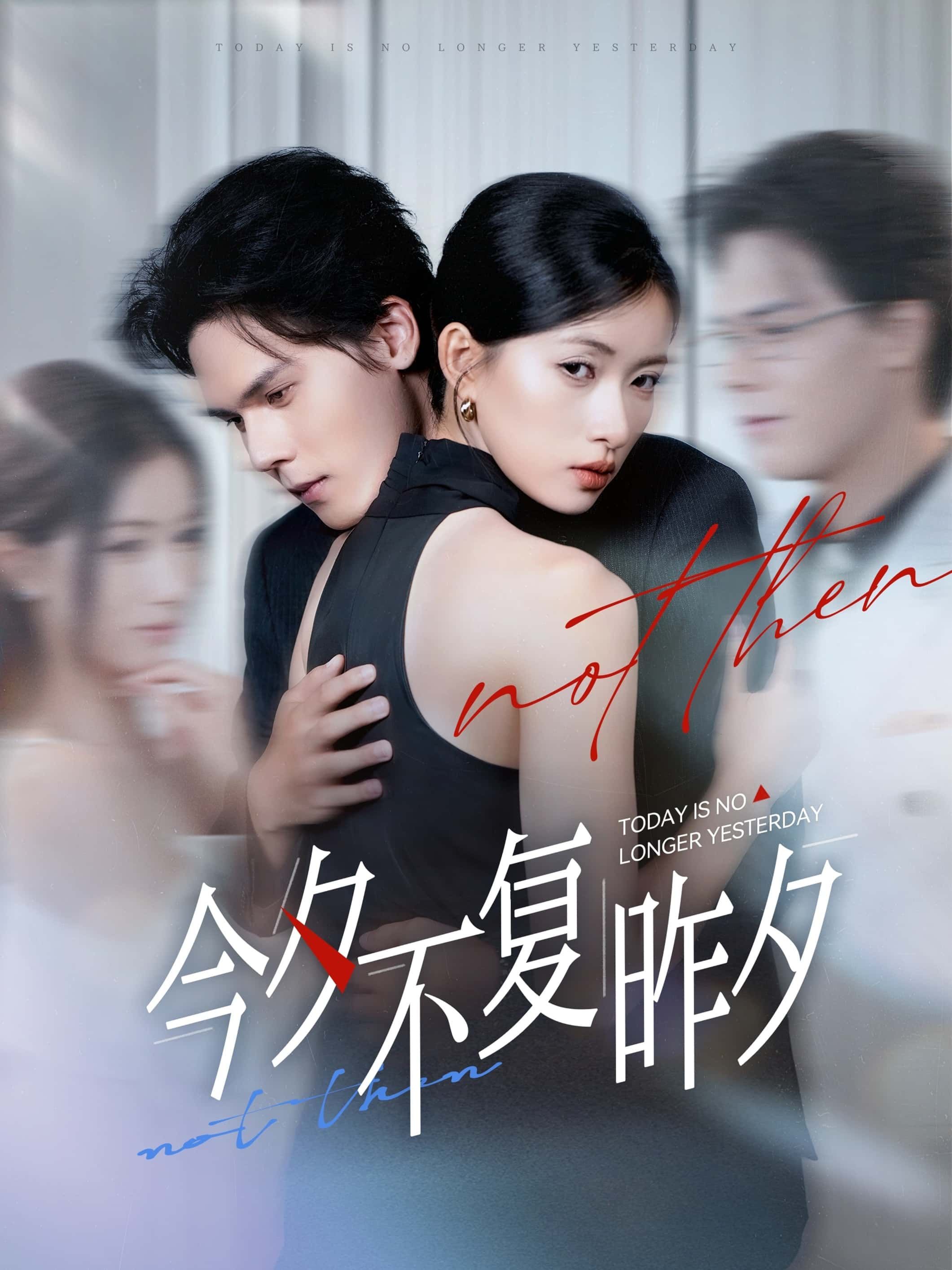 短剧今夕不复昨夕1080P超高清全集完整版在线播放,聚焦时光里的情感变迁,细腻演绎今夕与昨夕的交错羁绊,超清画质沉浸式追更,全集完整无删减,即刻观看。 短剧今夕不复昨夕1080P超高清全集完整版在线播放,聚焦时光里的情感变迁,细腻演绎今夕与昨夕的交错羁绊,超清画质沉浸式追更,全集完整无删减,即刻观看。